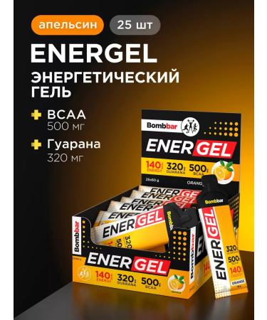 BombBar Energy gel Drinking steel for running 25 pcs
