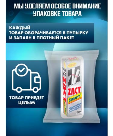 LION Toothpaste from tobacco plaque - Buy Online on GoSupps.com