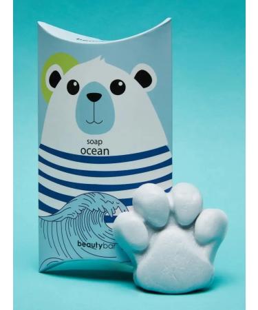 Beauty Bar Konzhakaya eco soap for hands and face - Buy Online on GoSupps.com