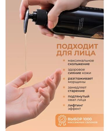 drop of you Massage oil to massage the body moisturizer - Buy Online on GoSupps.com