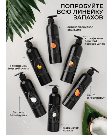 drop of you Massage oil to massage the body moisturizer - Buy Online on GoSupps.com