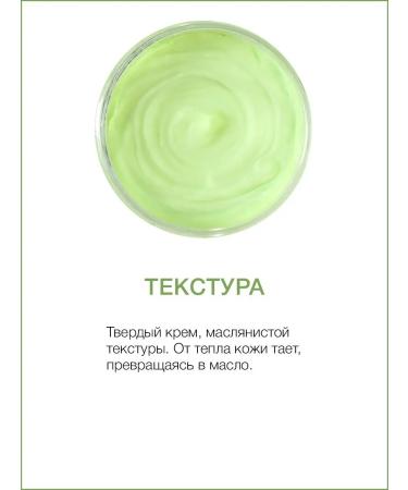 Thai Traditions Body cream Lotion Batter moisturizing nutritious fat - Buy Online on GoSupps.com