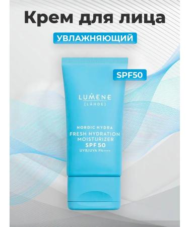 Lumene Moisturizing face cream SPF50 Lahde Nordic Hydra 50 ml