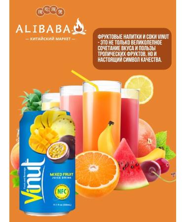 Vinut Sokom -containing drink with fruit juice 330ml x 6pcs - Buy Online on GoSupps.com