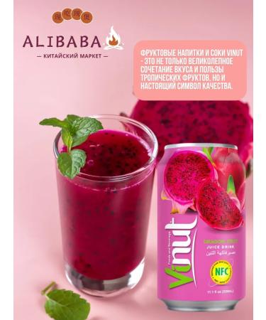 Vinut Sokom -containing drink with dragon juice 330ml x 6pcs - Buy Online on GoSupps.com