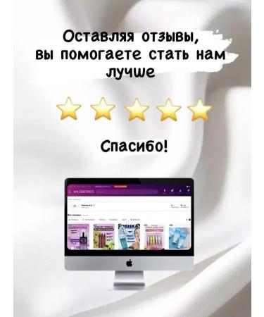 DarBeautyShop Set of matte lipstick tint for the lip set 3 pcs - Buy Online on GoSupps.com