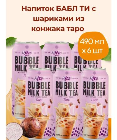 Vinut Babble Taro Babble drink 6 pcs x 490 ml