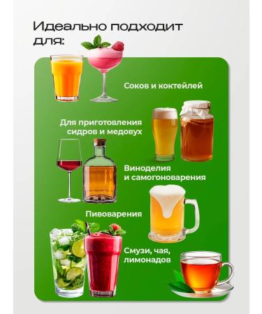 Djemka Morse concentrated forest berries 1kg - Buy Online on GoSupps.com