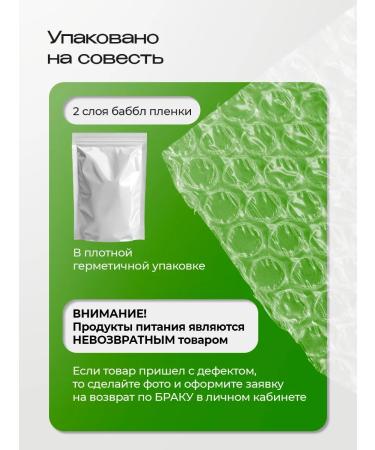 Djemka Morse concentrated forest berries 1kg - Buy Online on GoSupps.com