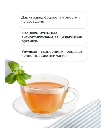 Shakmy Green leaf collection "Energy of Life" - Buy Online on GoSupps.com