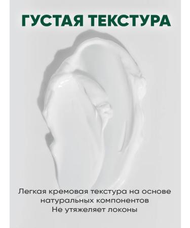 EDEN Keratin Restorative Shampoo and Conditioner 2 x 350 ml - Buy Online on GoSupps.com