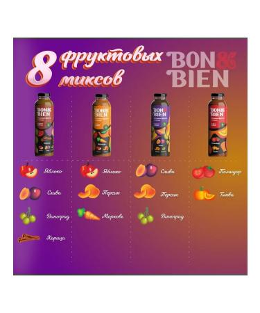 Bon&Bien Small Sugar Sugar Persian drain grapes - Buy Online on GoSupps.com