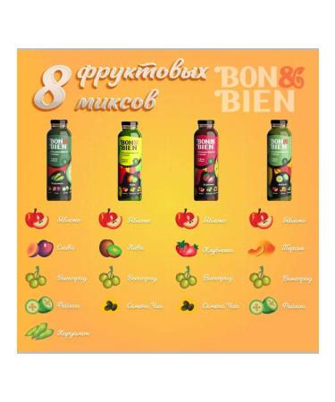 Bon&Bien Small Sugar apple peach and carrots - Buy Online on GoSupps.com