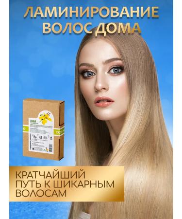 Soap nuts Hair Hair Indian colorless 100 g - Buy Online on GoSupps.com