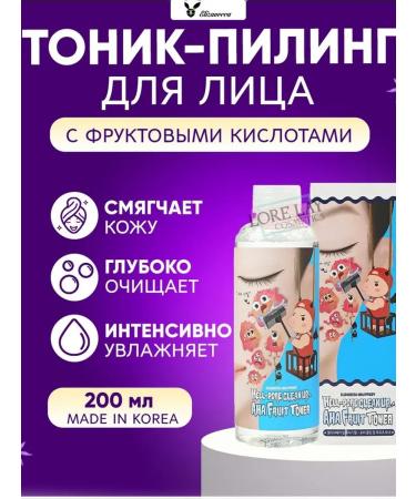 Elizavecca Toner-peeling for the face Aha Fruit Toner Hell Pore Clean Up - Buy Online on GoSupps.com