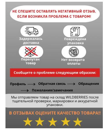 Wellness Blue herbal tea in bags - Buy Online on GoSupps.com