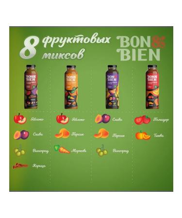 Bon&Bien Sugar sugary apple pex feijoa grapes - Buy Online on GoSupps.com