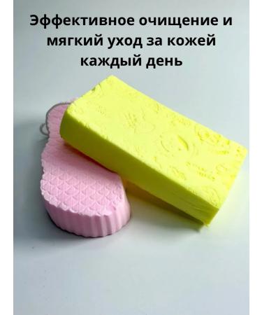 LIAna Body Piling sponge - Buy Online on GoSupps.com