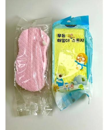 LIAna Body Piling sponge - Buy Online on GoSupps.com