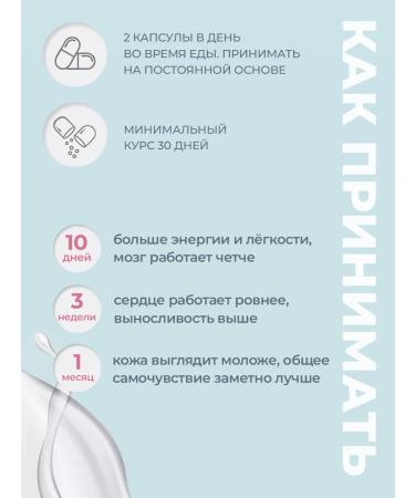 HealPha Omega 3 1400mg fish oil 60 capsules - Buy Online on GoSupps.com