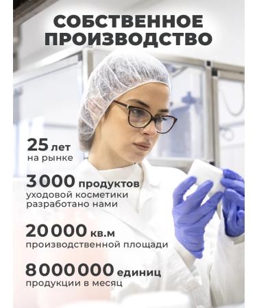 EDEN Nourishing hair shampoo with 2x350 ml keratin - Buy Online on GoSupps.com