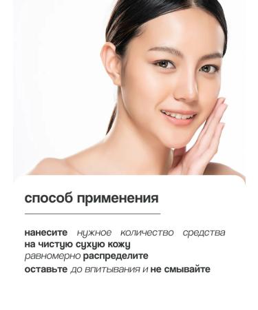 Celimax OIL CONTROL sunscreen face cream for oily skin 40 ml - Buy Online on GoSupps.com