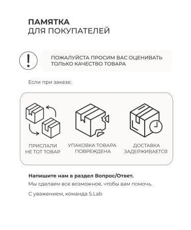 SOLOWAYS Comfort Slim for weight loss 90 capsules - Buy Online on GoSupps.com