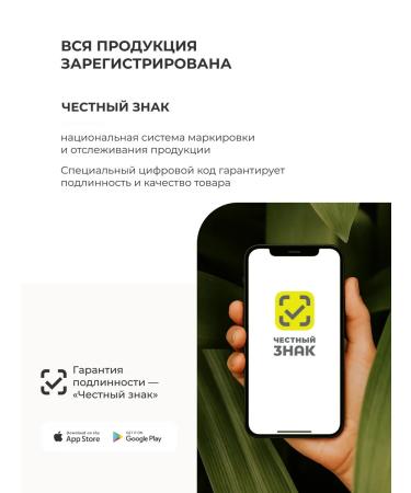 SOLOWAYS Activ Slim for weight loss 90 capsules - Buy Online on GoSupps.com