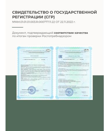 SOLOWAYS Magnesium B6 citrate 400 mg 120 capsules - Buy Online on GoSupps.com