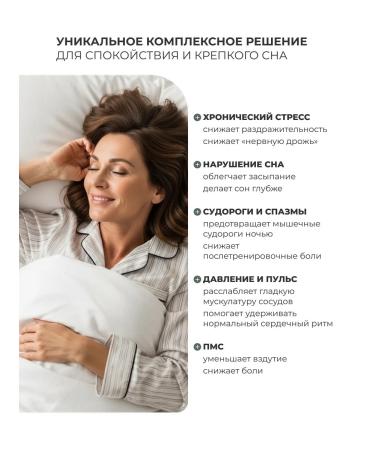 SOLOWAYS Magnesium B6 citrate 400 mg 120 capsules - Buy Online on GoSupps.com