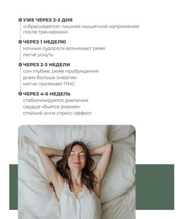 SOLOWAYS Magnesium B6 citrate 400 mg 120 capsules - Buy Online on GoSupps.com