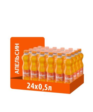 Kind Orange drink 500ml x 24