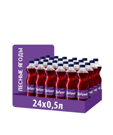 Kind Drink Forest Berries 500ml x 24
