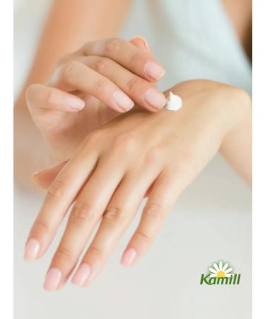 Kamill Hand and nail cream Anti Age Cream Q10 75 ml. -2 pcs - Buy Online on GoSupps.com