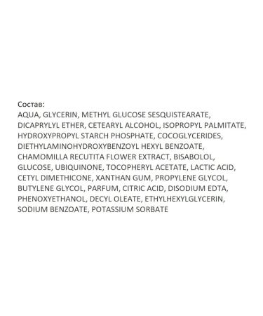 Kamill Hand and nail cream Anti Age Cream Q10 75 ml. -2 pcs - Buy Online on GoSupps.com