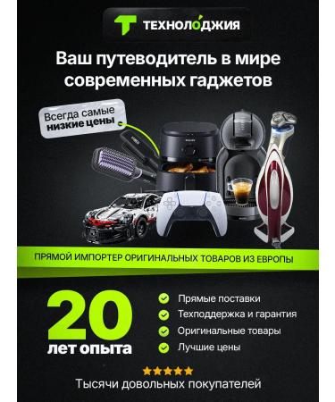 Hair hairdotter 1000 watts BHA735 00 - Buy Online on GoSupps.com