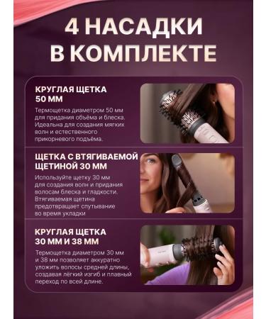 Hair hairdotter 1000 watts BHA735 00 - Buy Online on GoSupps.com