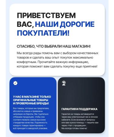 Hair hairdotter 1000 watts BHA735 00 - Buy Online on GoSupps.com