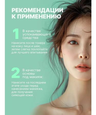 Purito Serum with a centella Wonder Releaf Centella Serum Unscented - Buy Online on GoSupps.com