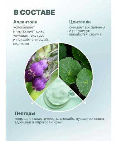 Purito Serum with a centella Wonder Releaf Centella Serum Unscented - Buy Online on GoSupps.com