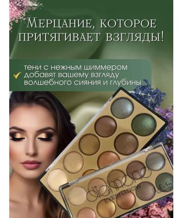 LUNAVIA Shadows and highlighter for the face of the palette 10 colors - Buy Online on GoSupps.com