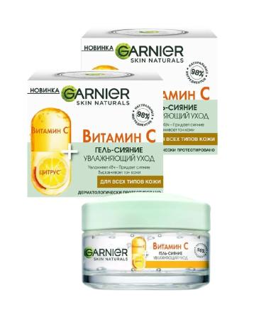 Garnier Skin Naturals Vitamin C Daytime Radiance Gel for Face 50ml (2 pcs)