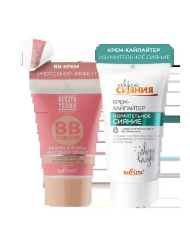 BB cream Belita Young + Highlighter Cream - Buy Online on GoSupps.com