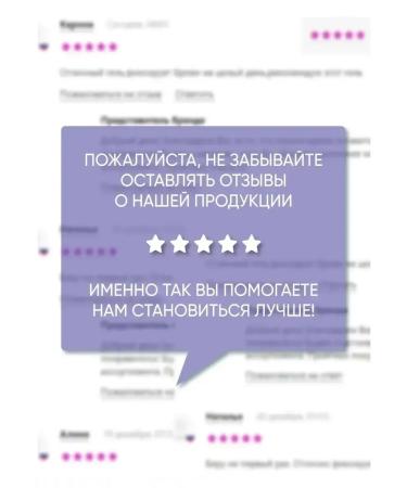 BB cream Belita Young + Highlighter Cream - Buy Online on GoSupps.com