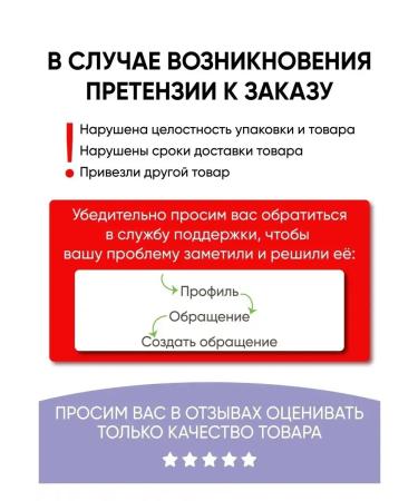 BB cream Belita Young + Highlighter Cream - Buy Online on GoSupps.com