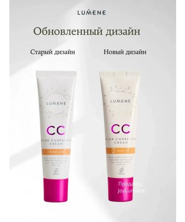TonacreamPro cc tonal cream for Medium Original Original