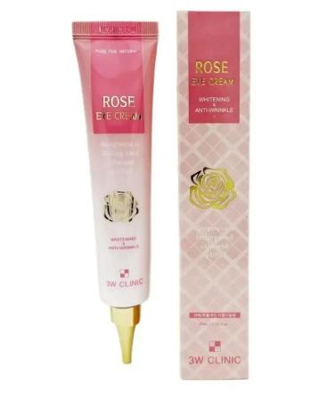 mY Home rejuvenating eye cream - Buy Online on GoSupps.com