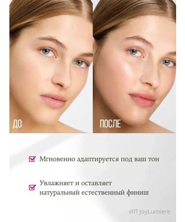 TonacreamPro CC Face Cream Ultra Light Original - Buy Online on GoSupps.com