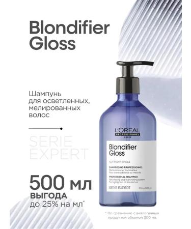 L'Oreal Professionnel Blondifier Gloss's restorative shampoo for blond hair