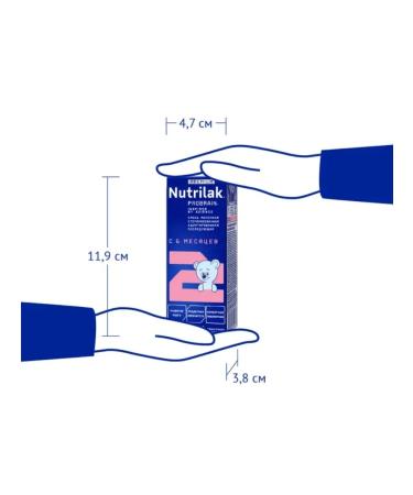 Nutrilak Breast milk substitute Premium 2 liquid 200 ml x x 18 pcs - Buy Online on GoSupps.com